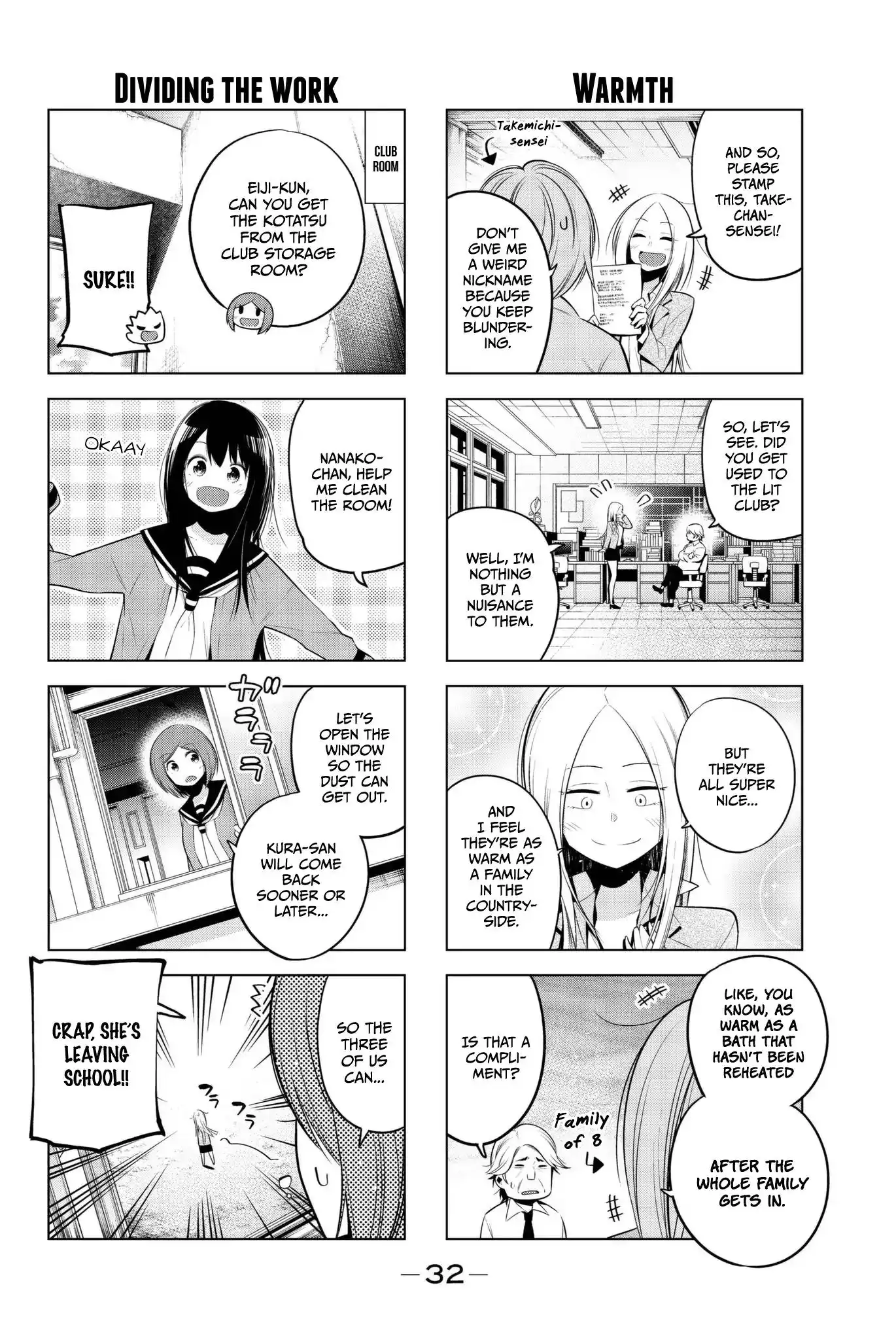 Senryuu Shoujo Chapter 82 4